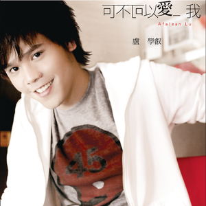 麻豆免费视频网站
