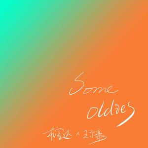 麻豆免费视频网站
