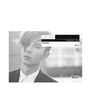 麻豆免费视频网站
