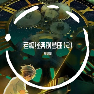 麻豆免费视频网站
